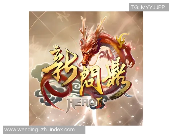 问鼎娱乐代理注册-问鼎娱乐代理注册—开启您的娱乐事业之旅-问鼎娱乐代理注册