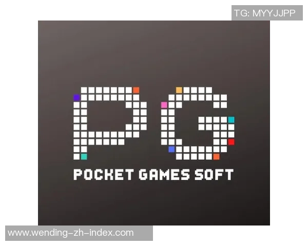 pg电子娱乐平台问鼎-PG电子娱乐平台，问鼎现代电玩界的巅峰-pg电子娱乐平台问鼎