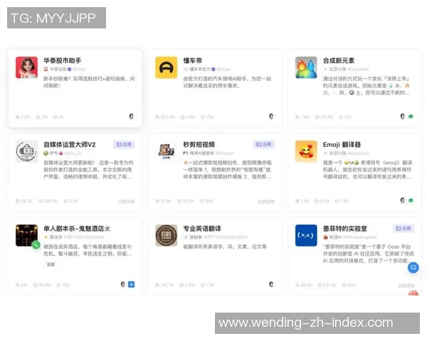 手机网赌app软件问鼎-手机网赌APP软件问鼎，沉迷背后，值得警惕的隐患-手机网赌app软件问鼎